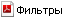 https://forumstatic.ru/files/0017/52/02/35621.png