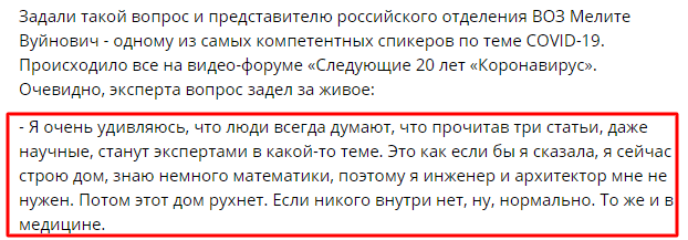 https://i.ibb.co/w4X1rSg/Screenshot.png