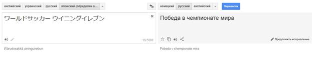 http://images.vfl.ru/ii/1527912592/f1b28494/21965357.jpg