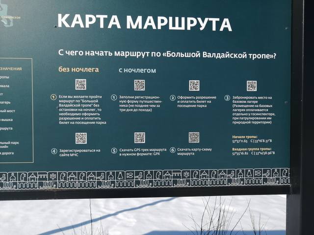 http://images.vfl.ru/ii/1617474647/7945264e/33935475_m.jpg