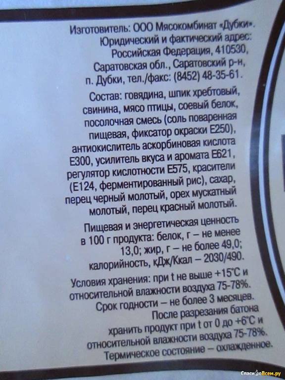 http://images.vfl.ru/ii/1511432028/664d477f/19537035.jpg