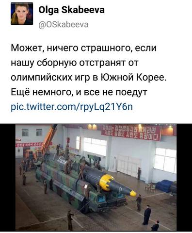 http://images.vfl.ru/ii/1511950971/501ca205/19614660_m.jpg