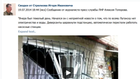 http://images.vfl.ru/ii/1552451828/b50e4a06/25742933_s.png
