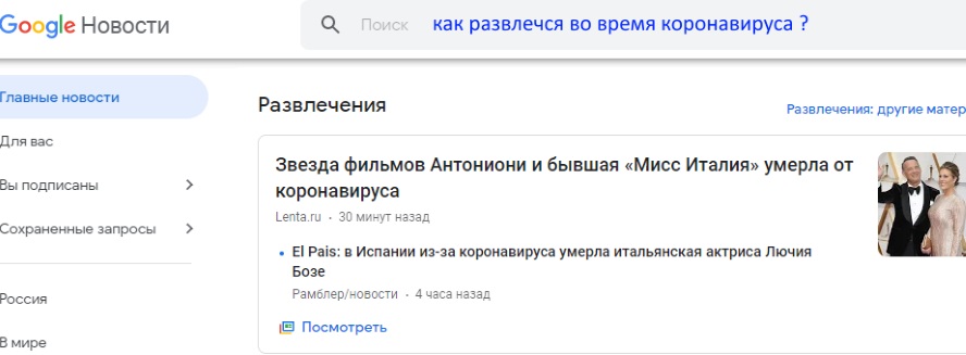 http://images.vfl.ru/ii/1584990059/497e8364/29980721.jpg