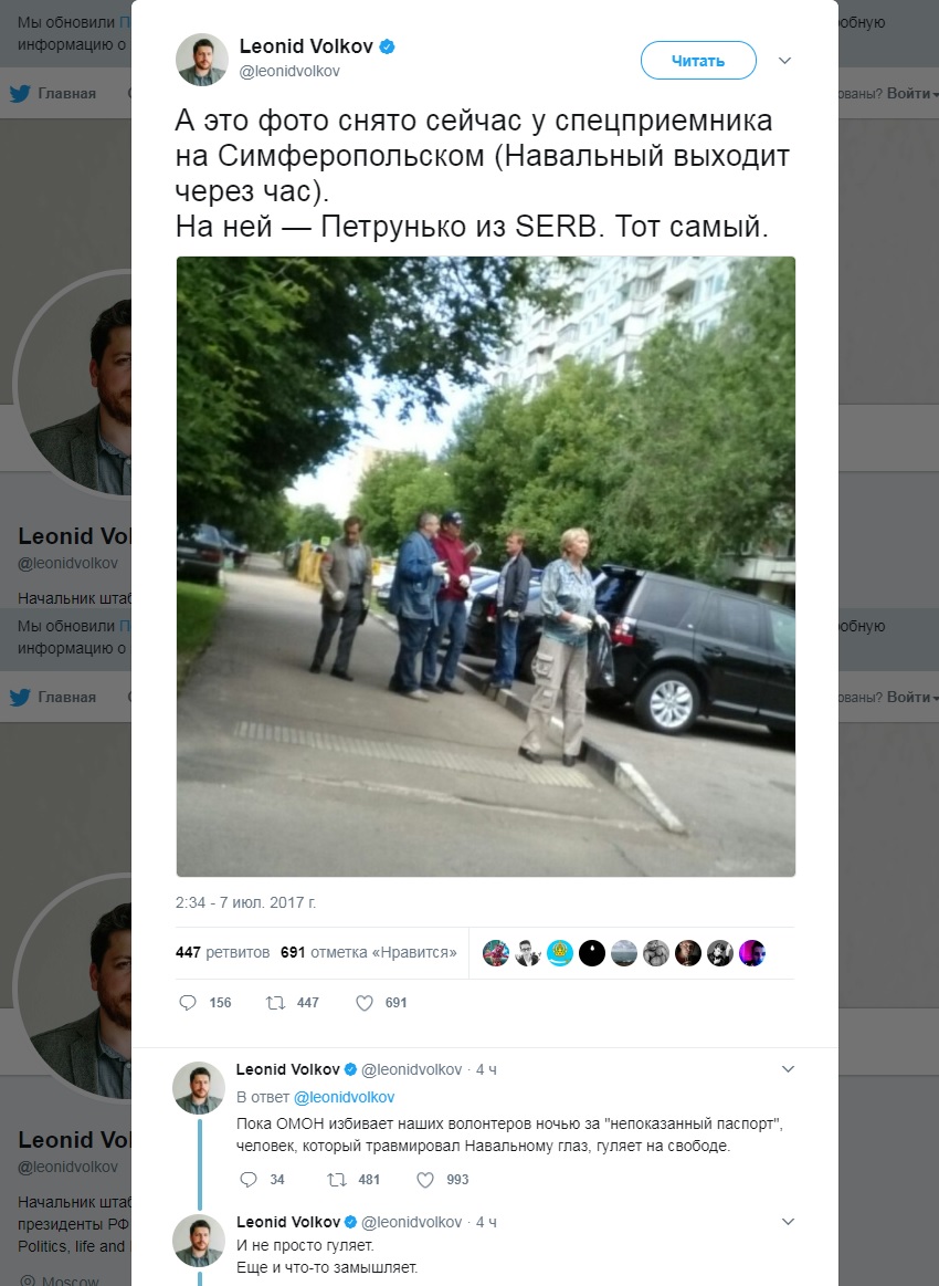 http://images.vfl.ru/ii/1499433972/92ab96ff/17846603.jpg