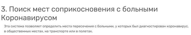http://images.vfl.ru/ii/1624343144/03174153/34904876.jpg