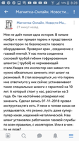 http://images.vfl.ru/ii/1546440023/a7215bf4/24798734_s.png