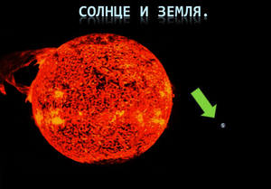 http://images.vfl.ru/ii/1538091429/c220c4fd/23540764_m.jpg