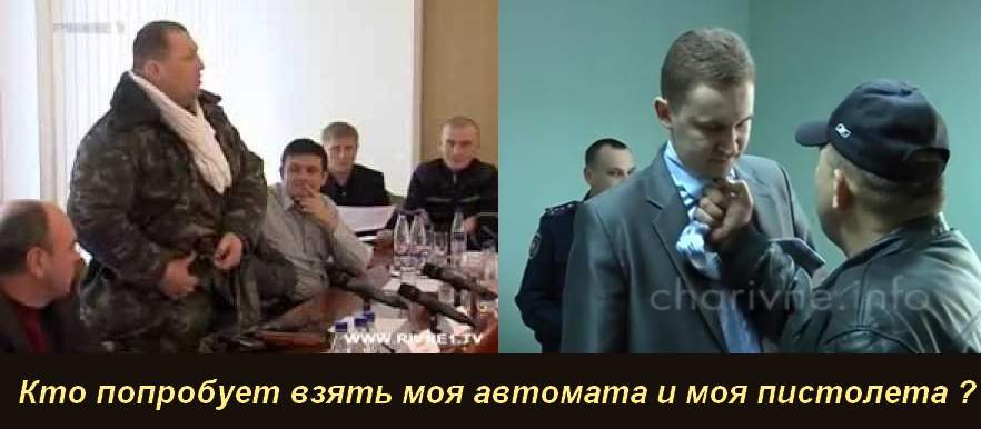 http://images.vfl.ru/ii/1395707796/4a59dcb6/4601802.jpg