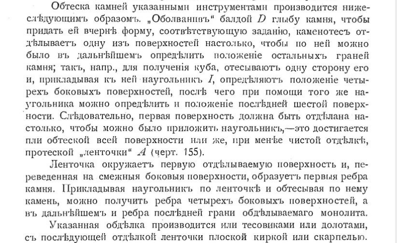 http://images.vfl.ru/ii/1563838046/83d1e8b7/27298302.jpg