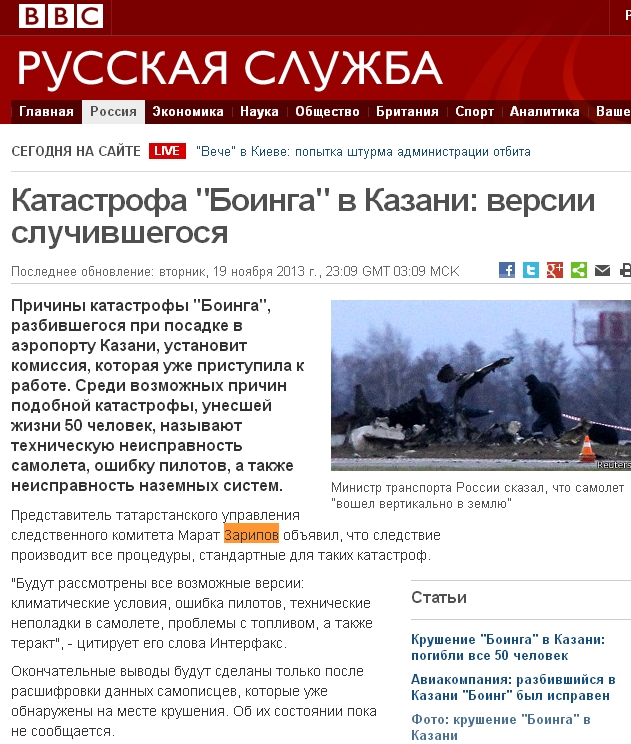 http://s6.uploads.ru/FNyCM.jpg