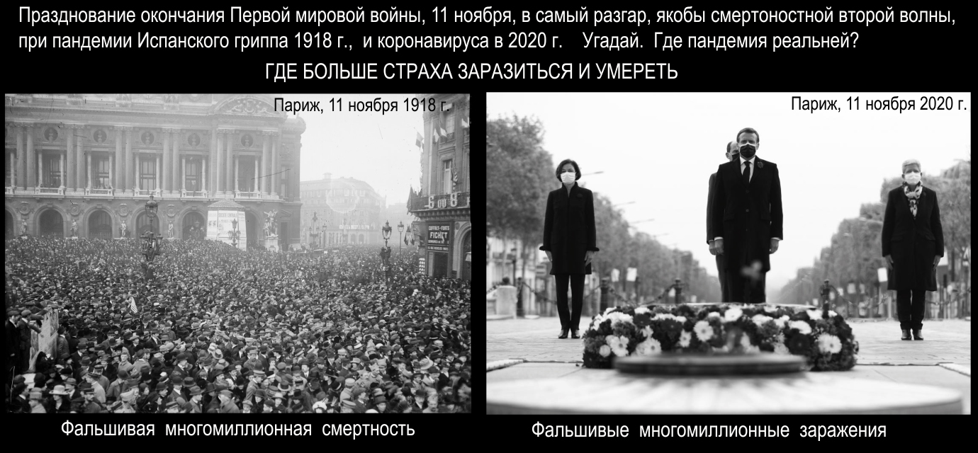 http://images.vfl.ru/ii/1605165050/8e6d7c84/32272079.jpg