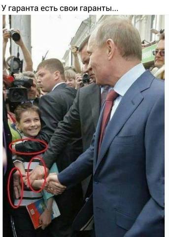http://images.vfl.ru/ii/1506172423/cb184c5e/18710356_m.jpg