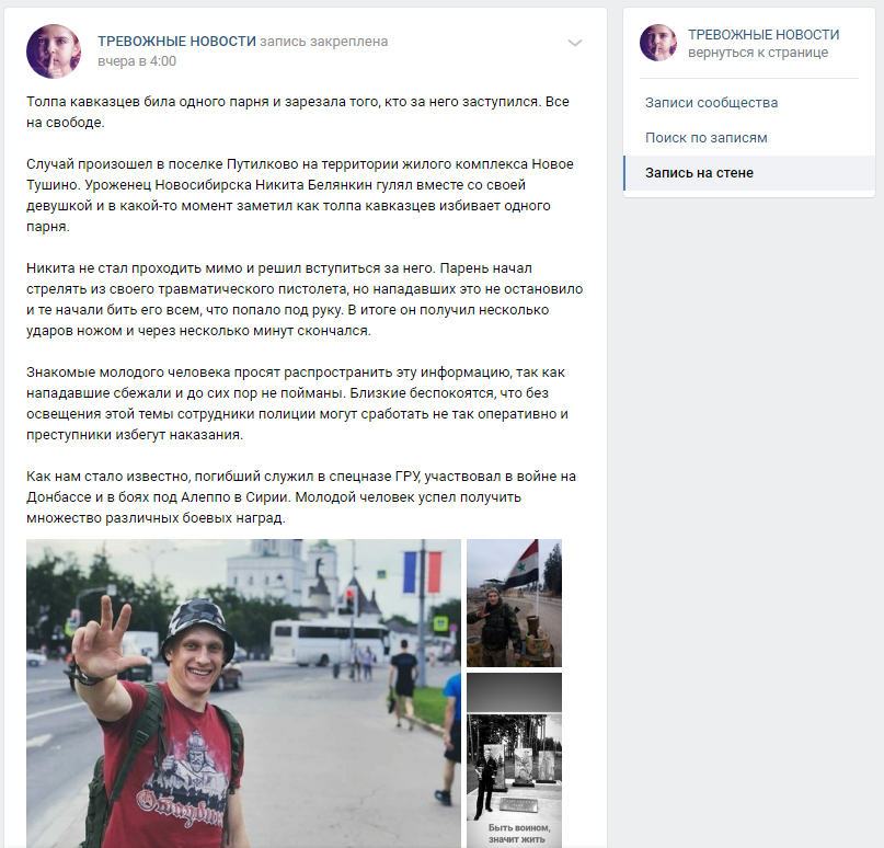 http://images.vfl.ru/ii/1559632697/f5aa0a5a/26768561.png