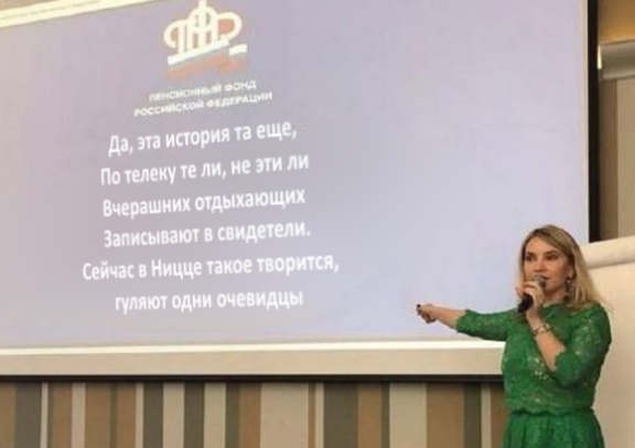 http://images.vfl.ru/ii/1532637210/32b3cca5/22640736.jpg