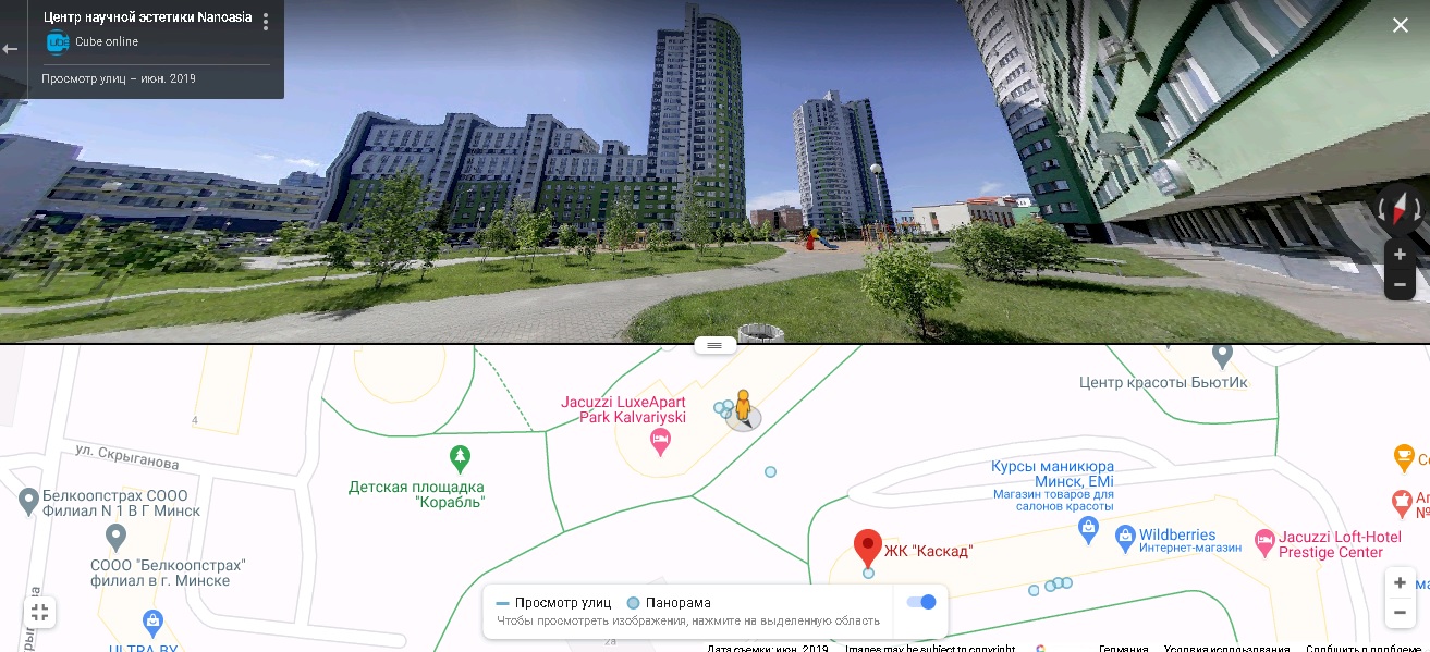 http://images.vfl.ru/ii/1600071476/8952ddba/31626848.jpg