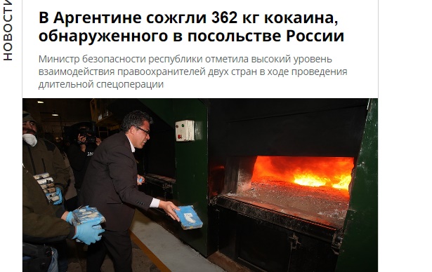 http://images.vfl.ru/ii/1534932607/f4d238c1/22994640.jpg