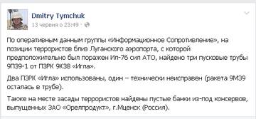 http://se.uploads.ru/t/i1dEO.jpg