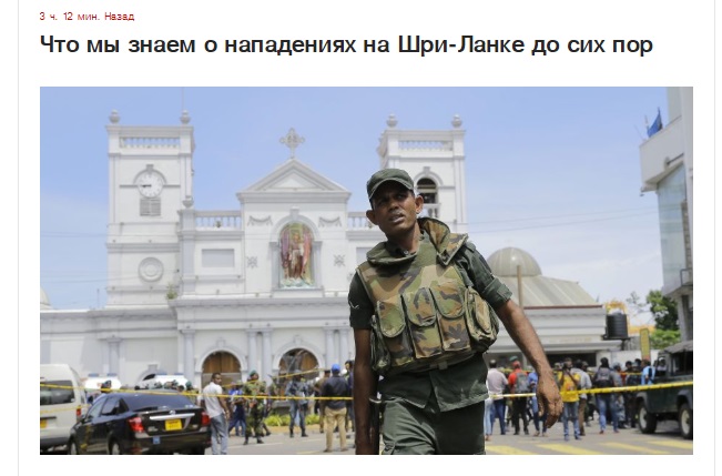 http://images.vfl.ru/ii/1555954975/439d6196/26283826.jpg