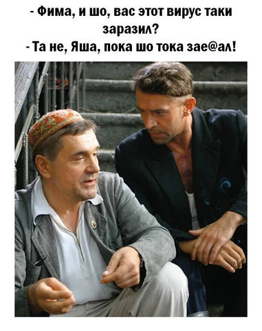 http://images.vfl.ru/ii/1599925525/08121378/31613491.jpg