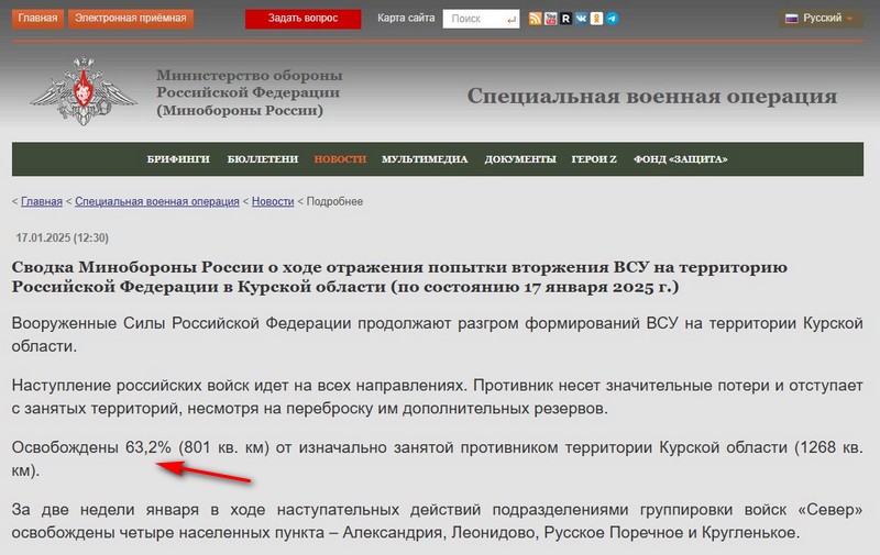 https://i6.imageban.ru/out/2025/01/17/1c7ff0493093eb74e0ae9d65effcd2e4.jpg