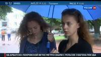 http://images.vfl.ru/ii/1405961661/e80832ba/5768894_s.jpg