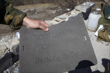 http://se.uploads.ru/t/uGb2R.jpg