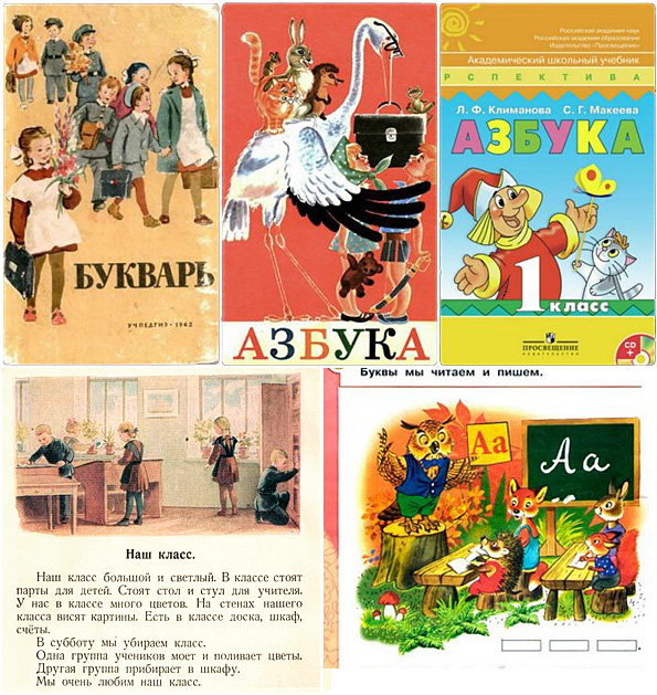 http://images.vfl.ru/ii/1504779178/4fd860bc/18512074.jpg