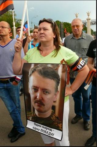 http://images.vfl.ru/ii/1552145090/0da5fa5f/25695930_m.jpg