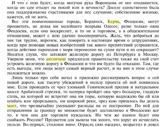 http://images.vfl.ru/ii/1526766204/0a88fa98/21811295_m.jpg