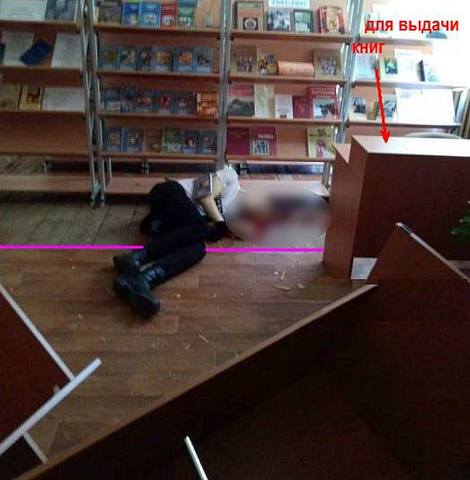http://images.vfl.ru/ii/1544740234/2eb32e44/24591759.jpg