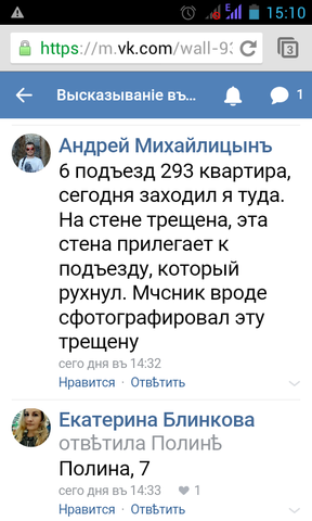 http://images.vfl.ru/ii/1546431209/f72353aa/24797080_m.png