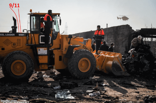 http://images.vfl.ru/ii/1579269433/57b72983/29233071.gif