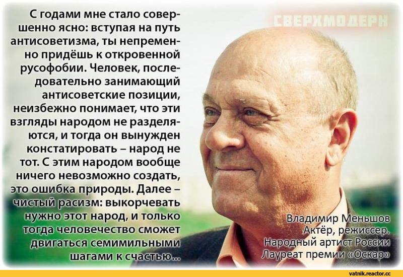 http://images.vfl.ru/ii/1551852806/3224f1e3/25655273.jpg