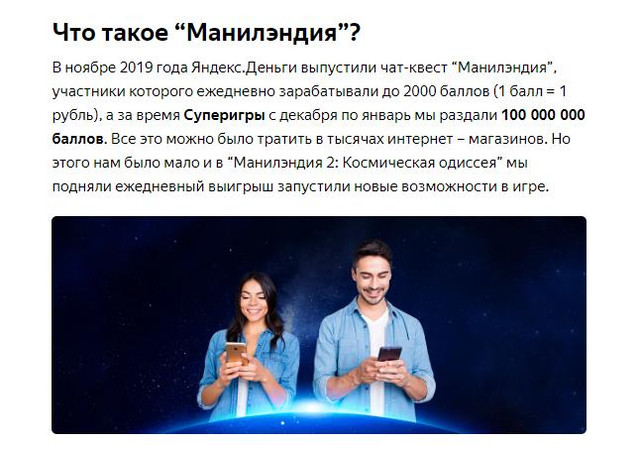 https://i.ibb.co/Lk8TWvY/2020-04-25-22-27-43.jpg