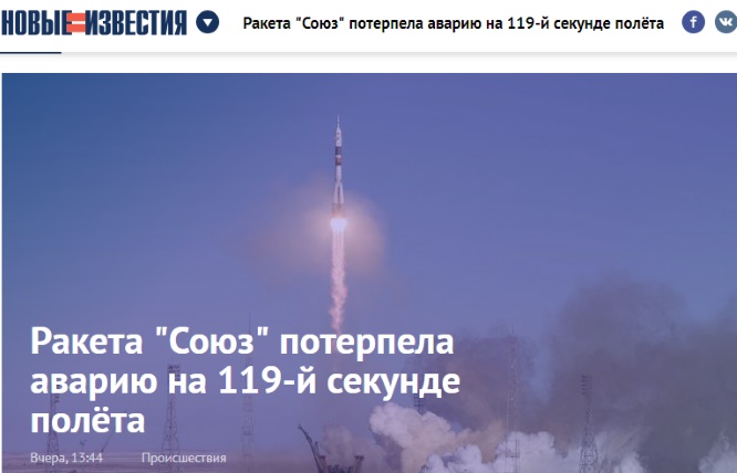 http://images.vfl.ru/ii/1539307143/a33d2e56/23755732.jpg