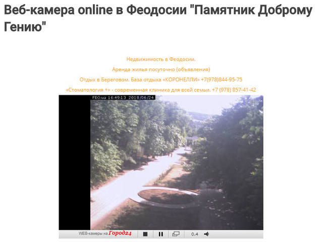 http://images.vfl.ru/ii/1529852555/7f6db070/22232605_m.jpg