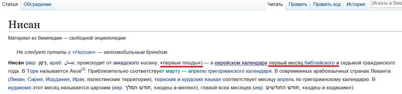 http://images.vfl.ru/ii/1522070139/870efa34/21122510.jpg