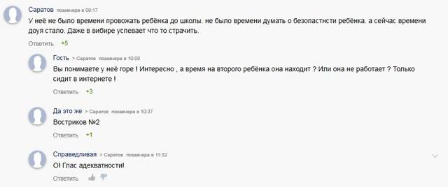 http://images.vfl.ru/ii/1573906844/f0acb430/28581056_m.jpg