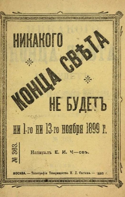 https://i8.imageban.ru/out/2024/11/02/fd98ece076c8a4acafaeced05635d37a.jpg