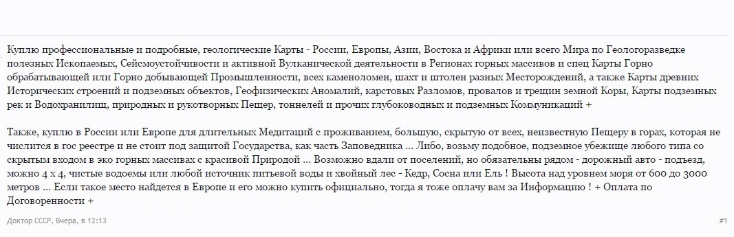 http://images.vfl.ru/ii/1505418440/1544b20a/18605216.jpg