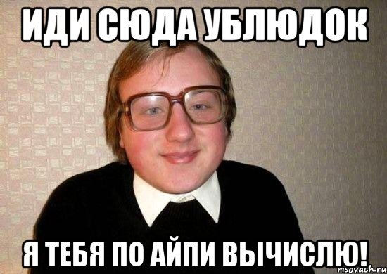 http://ic.pics.livejournal.com/muravei_s/73777426/556975/556975_900.jpg