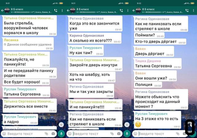 http://images.vfl.ru/ii/1620822738/e9e29b26/34423285_m.jpg