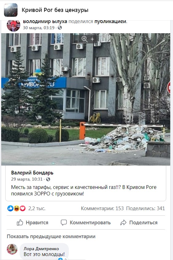 https://i.ibb.co/X2Ssx53/000888777666.jpg