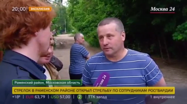 http://images.vfl.ru/ii/1497193092/73c6834b/17536466_m.png