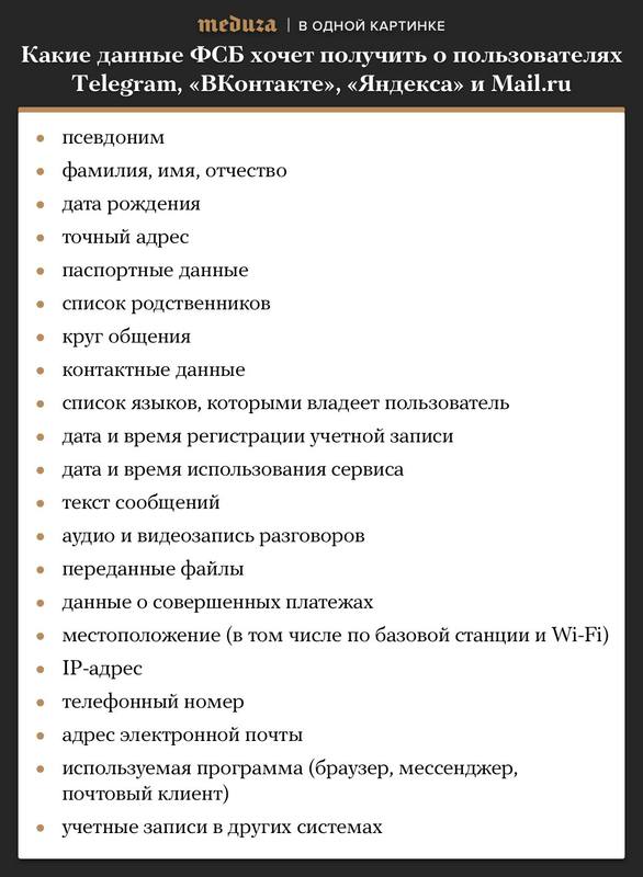 http://images.vfl.ru/ii/1502630821/67c47efb/18233420_m.jpg
