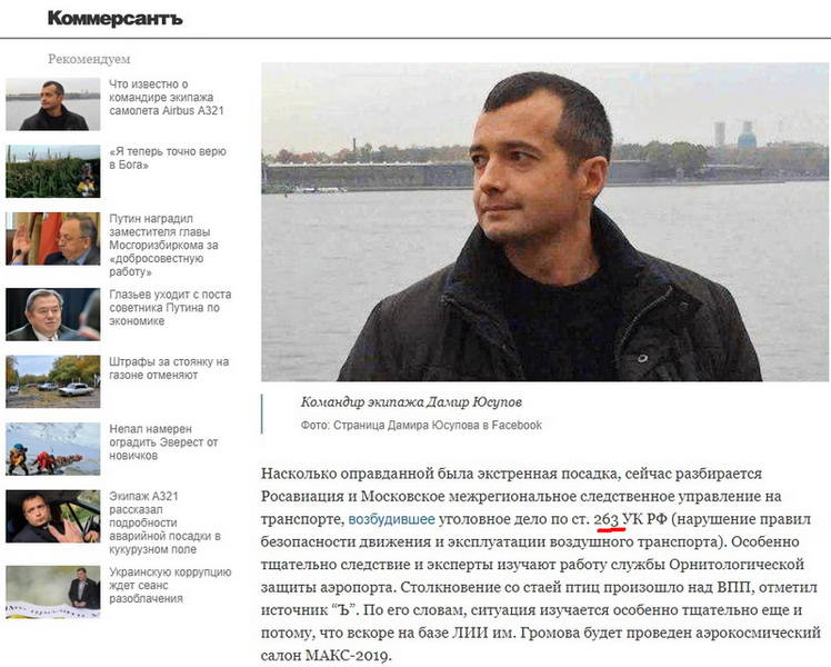 http://images.vfl.ru/ii/1566032774/ec019b65/27567569.jpg