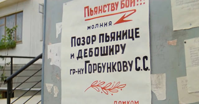 http://images.vfl.ru/ii/1598539341/d60a7149/31463980_m.jpg