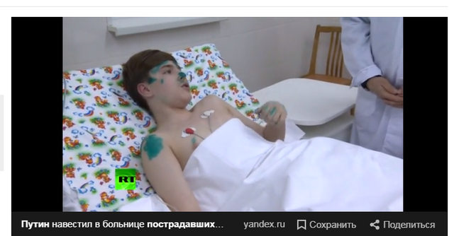 http://images.vfl.ru/ii/1546499261/2d1c7060/24804022_m.png