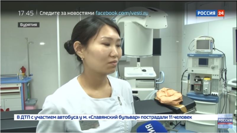 http://images.vfl.ru/ii/1514302900/68216283/19926957.jpg